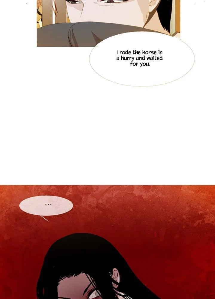 Peony Elegy: Winter Chapter 15 – Page 47