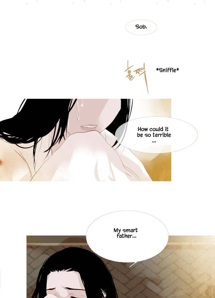 Peony Elegy: Winter Chapter 15 – Page 49