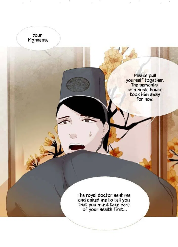 Peony Elegy: Winter Chapter 15 – Page 51