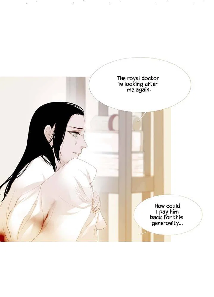 Peony Elegy: Winter Chapter 15 – Page 52