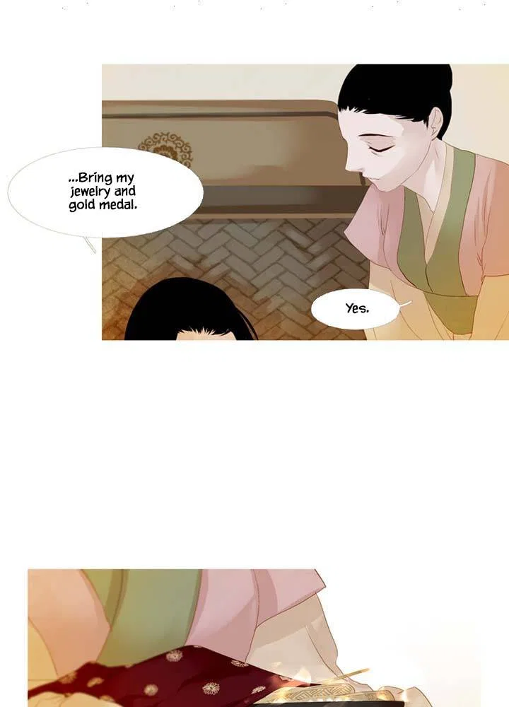 Peony Elegy: Winter Chapter 15 – Page 53