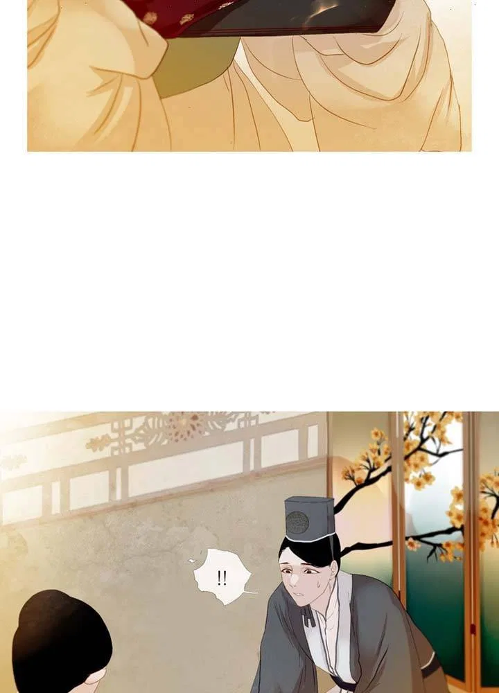 Peony Elegy: Winter Chapter 15 – Page 54
