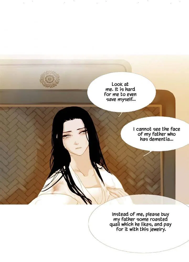 Peony Elegy: Winter Chapter 15 – Page 56