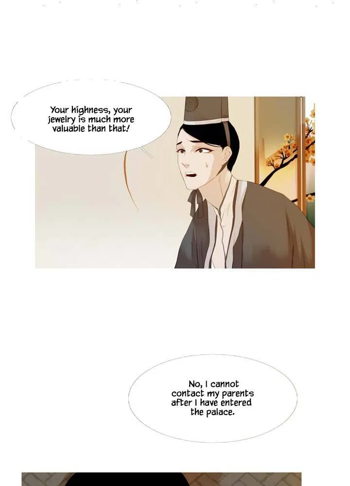 Peony Elegy: Winter Chapter 15 – Page 57
