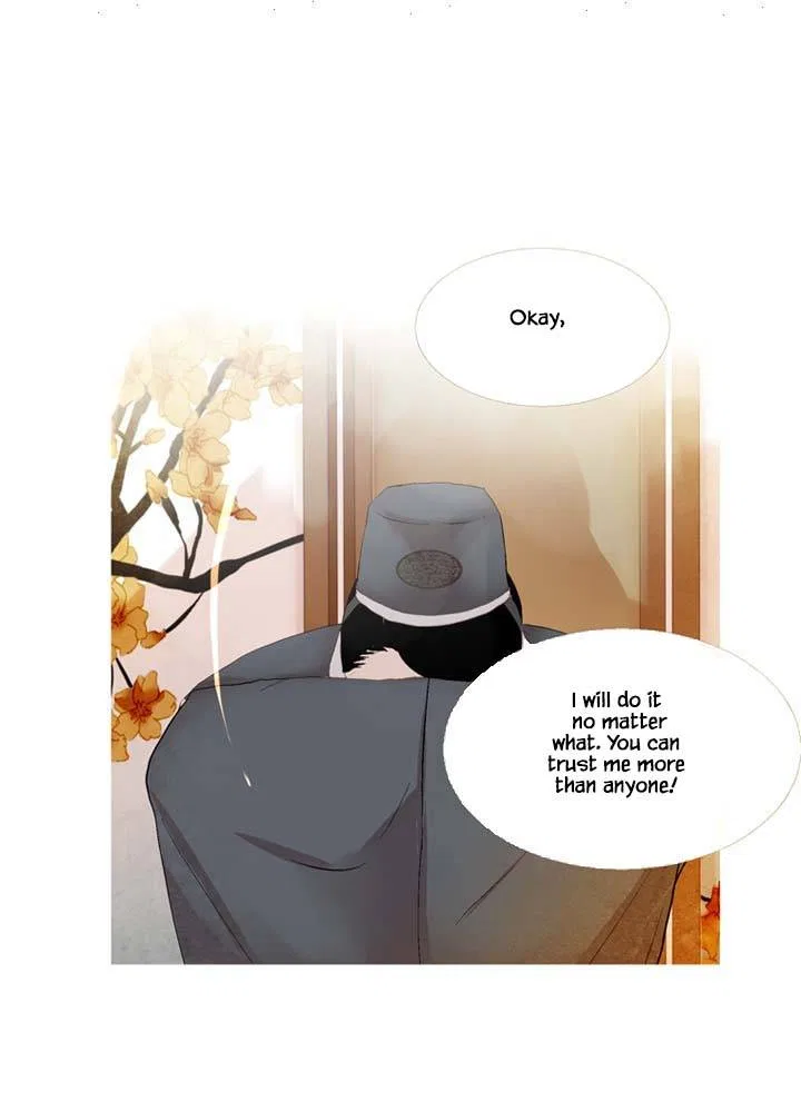 Peony Elegy: Winter Chapter 15 – Page 60