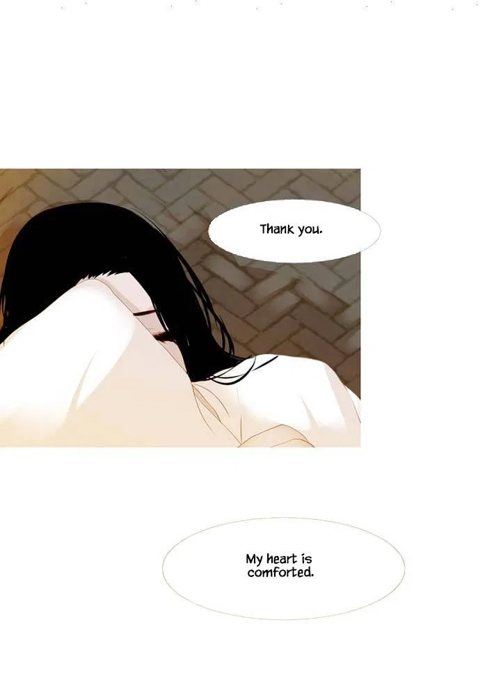 Peony Elegy: Winter Chapter 15 – Page 61