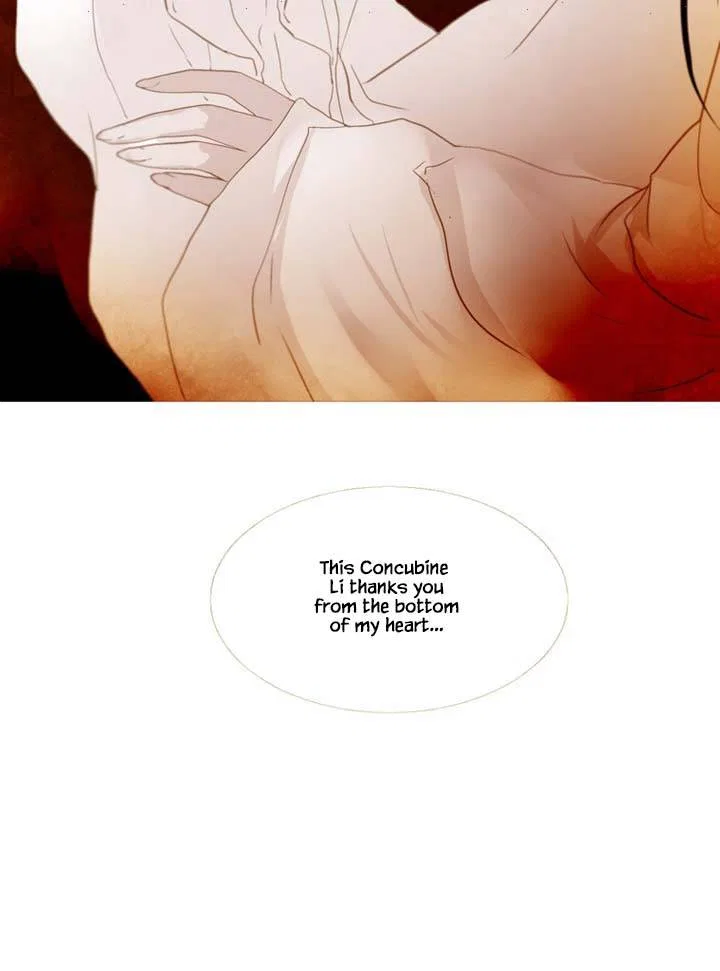 Peony Elegy: Winter Chapter 15 – Page 63