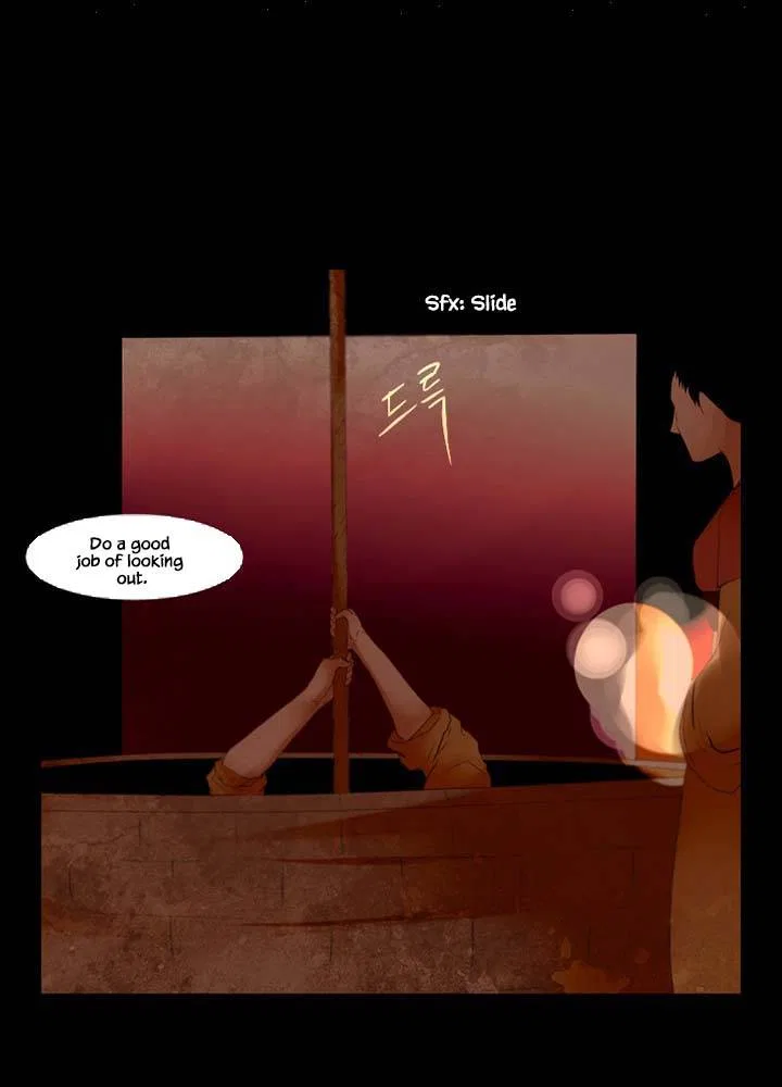 Peony Elegy: Winter Chapter 15 – Page 70