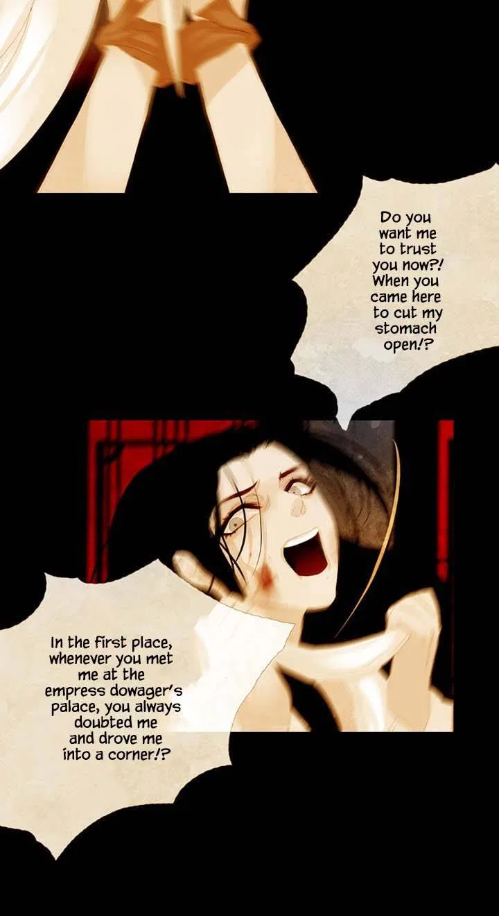 Peony Elegy: Winter Chapter 14 – Page 7
