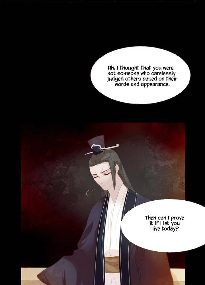Peony Elegy: Winter Chapter 14 – Page 8