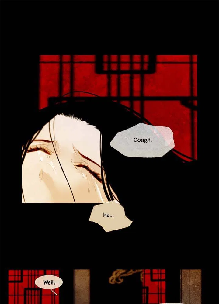 Peony Elegy: Winter Chapter 14 – Page 17