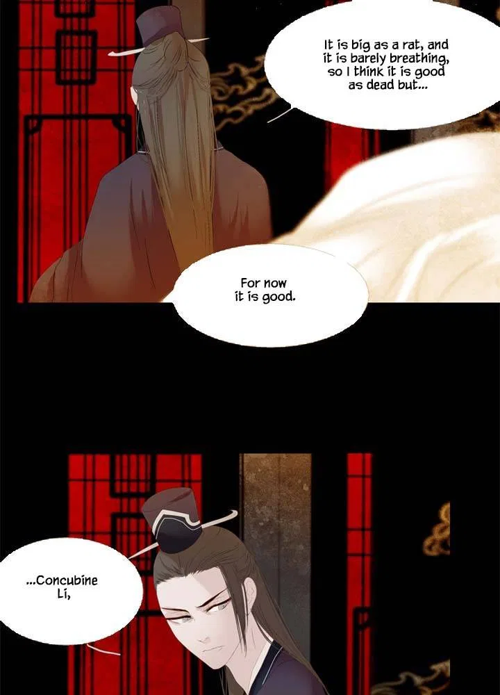Peony Elegy: Winter Chapter 14 – Page 18