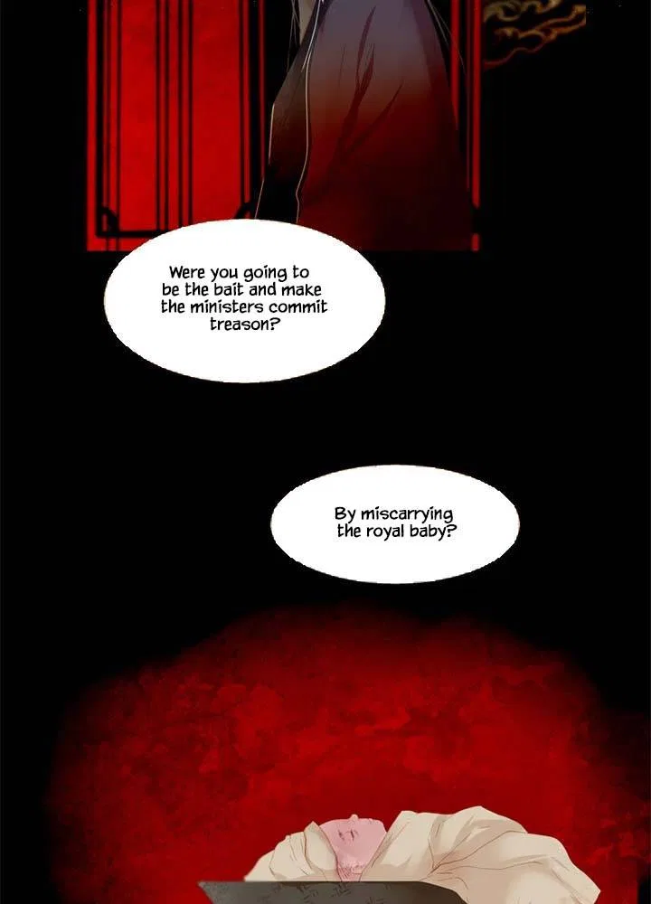 Peony Elegy: Winter Chapter 14 – Page 19