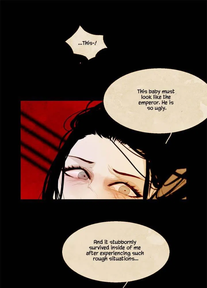 Peony Elegy: Winter Chapter 14 – Page 21
