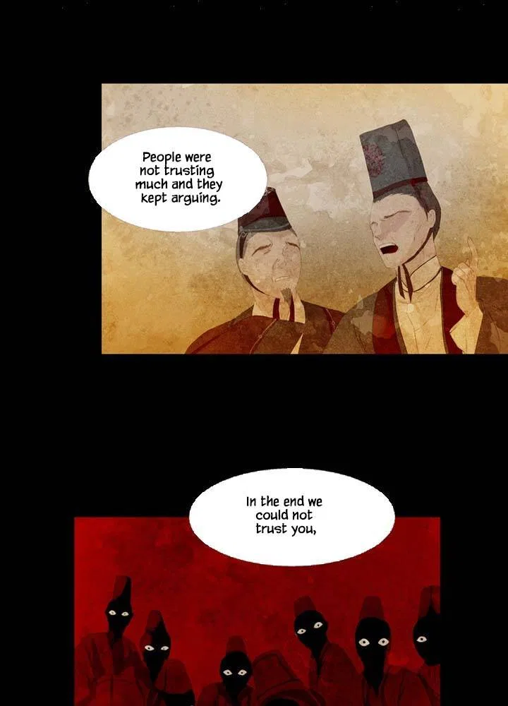 Peony Elegy: Winter Chapter 14 – Page 24
