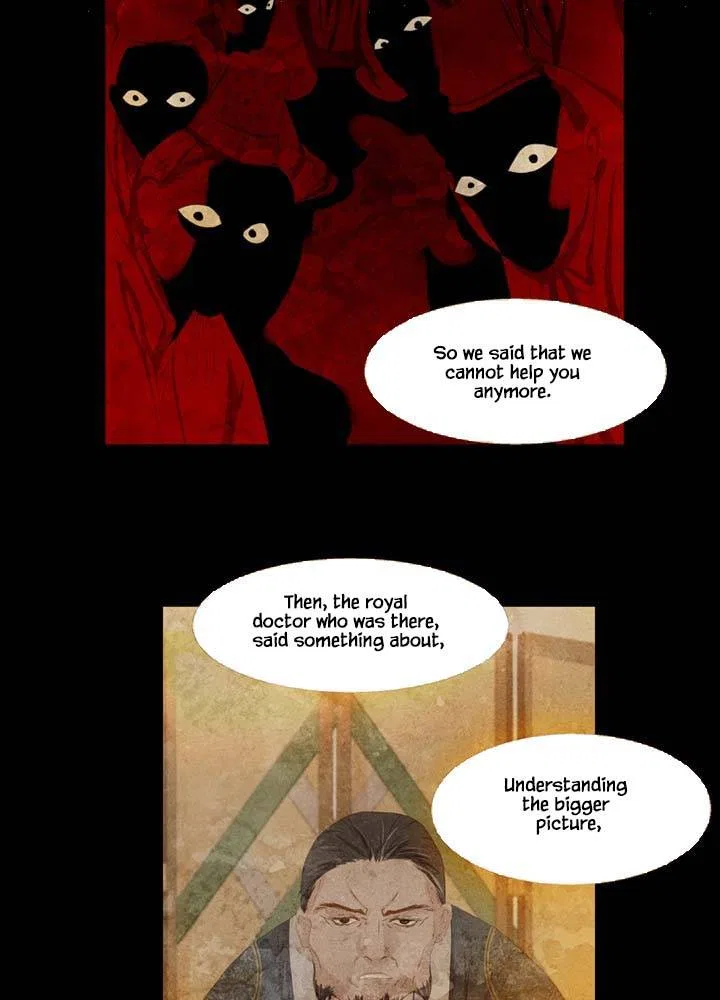 Peony Elegy: Winter Chapter 14 – Page 25