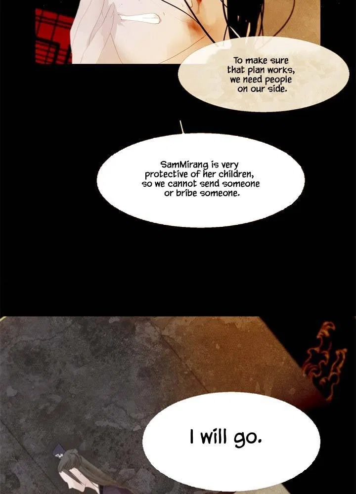 Peony Elegy: Winter Chapter 14 – Page 28