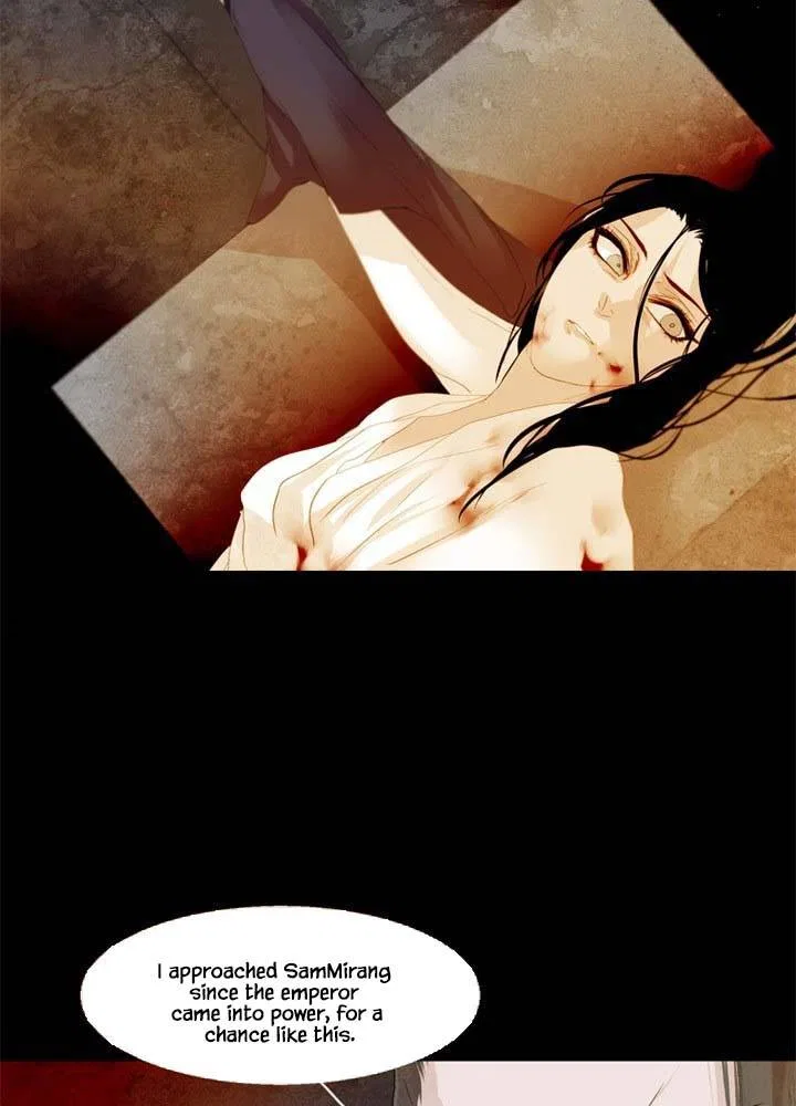 Peony Elegy: Winter Chapter 14 – Page 29
