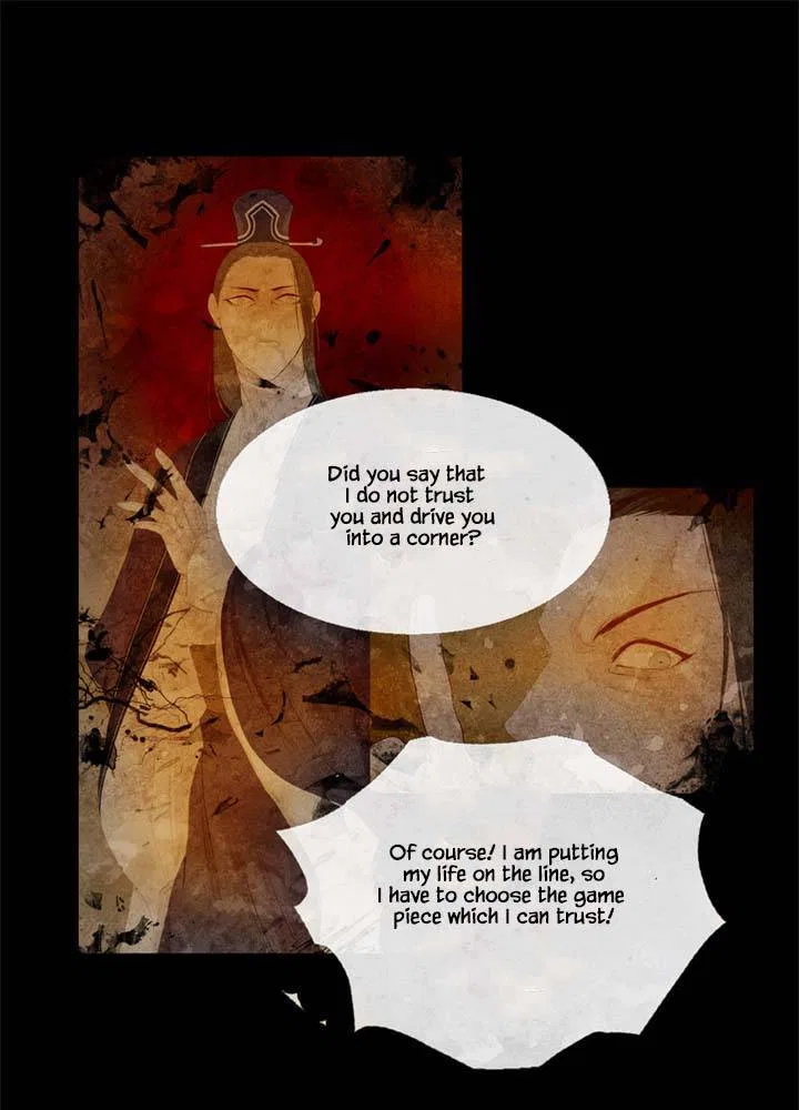 Peony Elegy: Winter Chapter 14 – Page 31