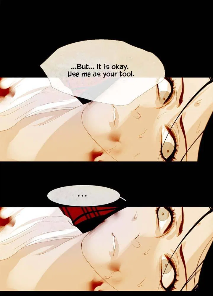 Peony Elegy: Winter Chapter 14 – Page 32