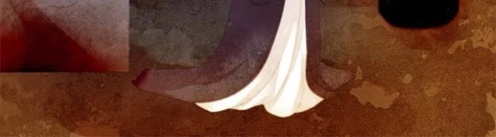 Peony Elegy: Winter Chapter 14 – Page 37