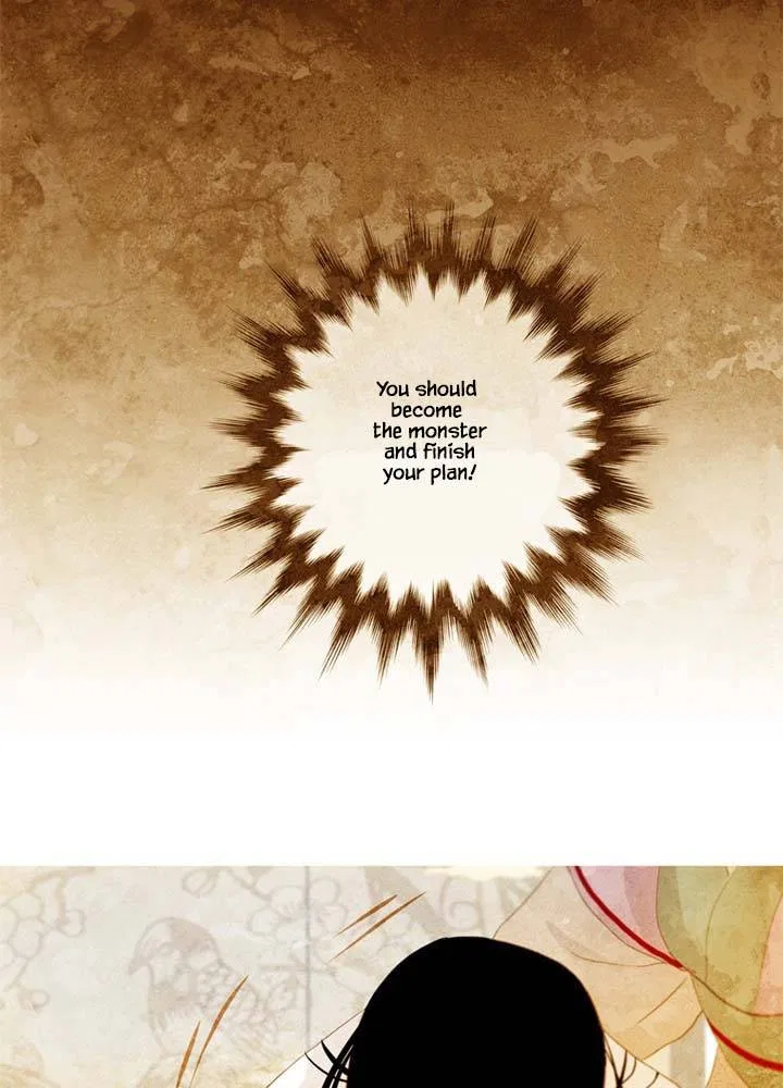 Peony Elegy: Winter Chapter 14 – Page 39
