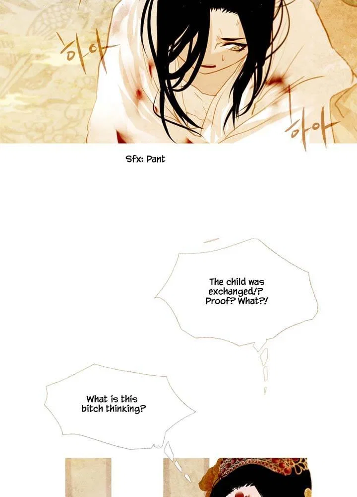 Peony Elegy: Winter Chapter 14 – Page 40
