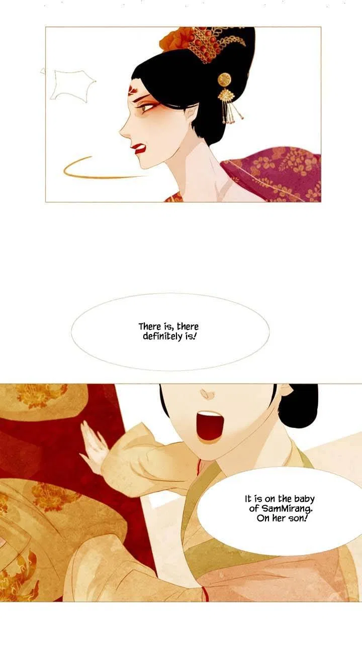 Peony Elegy: Winter Chapter 14 – Page 43