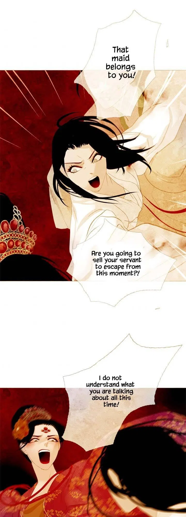 Peony Elegy: Winter Chapter 14 – Page 46