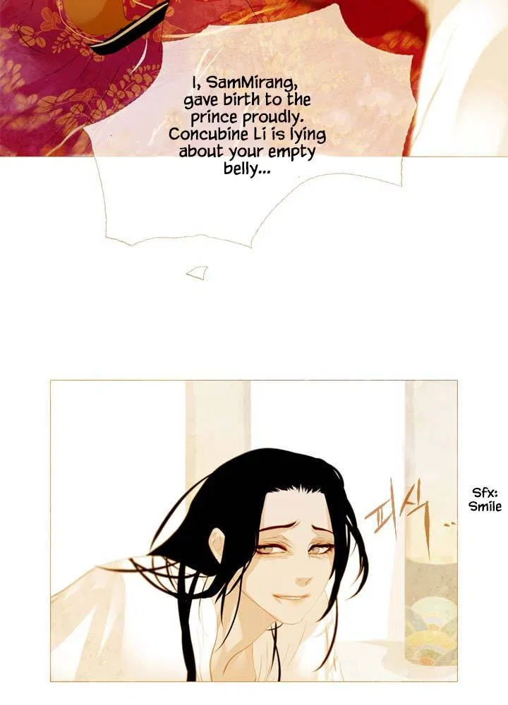 Peony Elegy: Winter Chapter 14 – Page 47