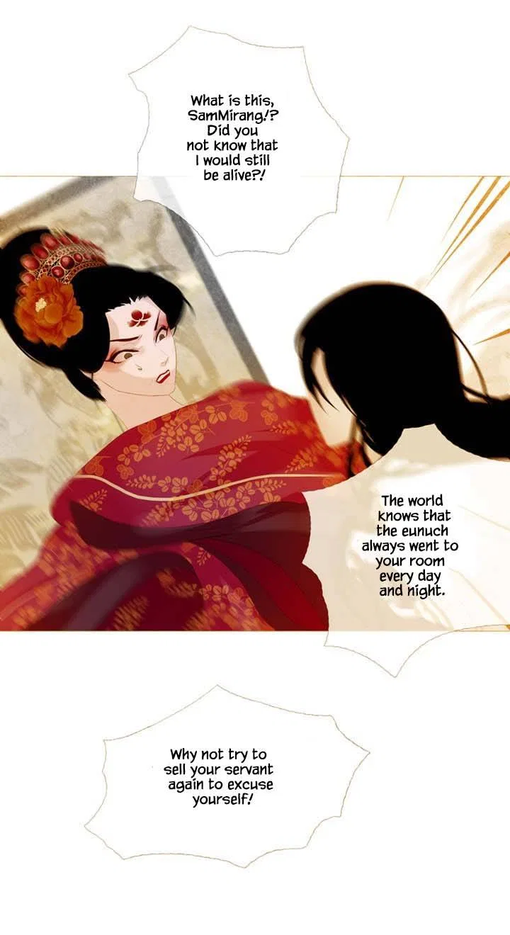 Peony Elegy: Winter Chapter 14 – Page 50