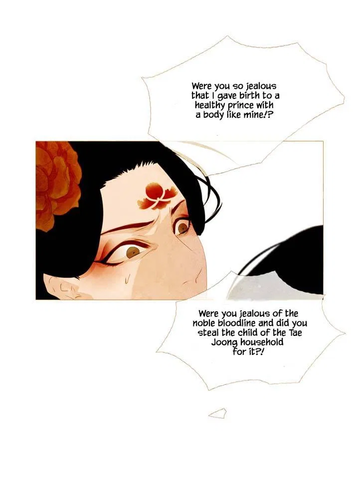 Peony Elegy: Winter Chapter 14 – Page 51