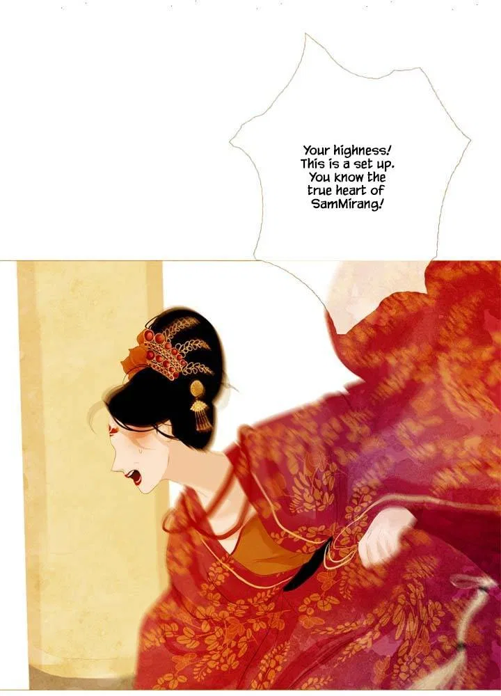Peony Elegy: Winter Chapter 14 – Page 56