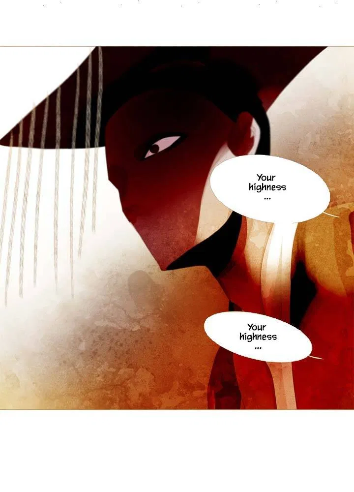 Peony Elegy: Winter Chapter 14 – Page 59