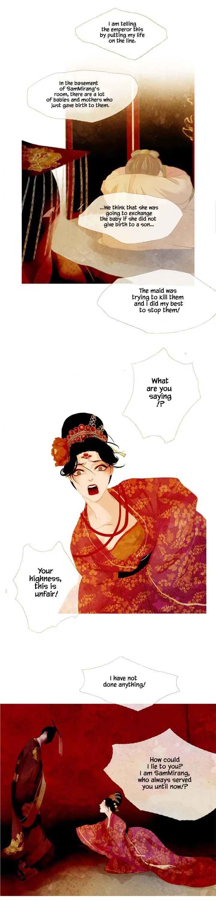 Peony Elegy: Winter Chapter 14 – Page 61