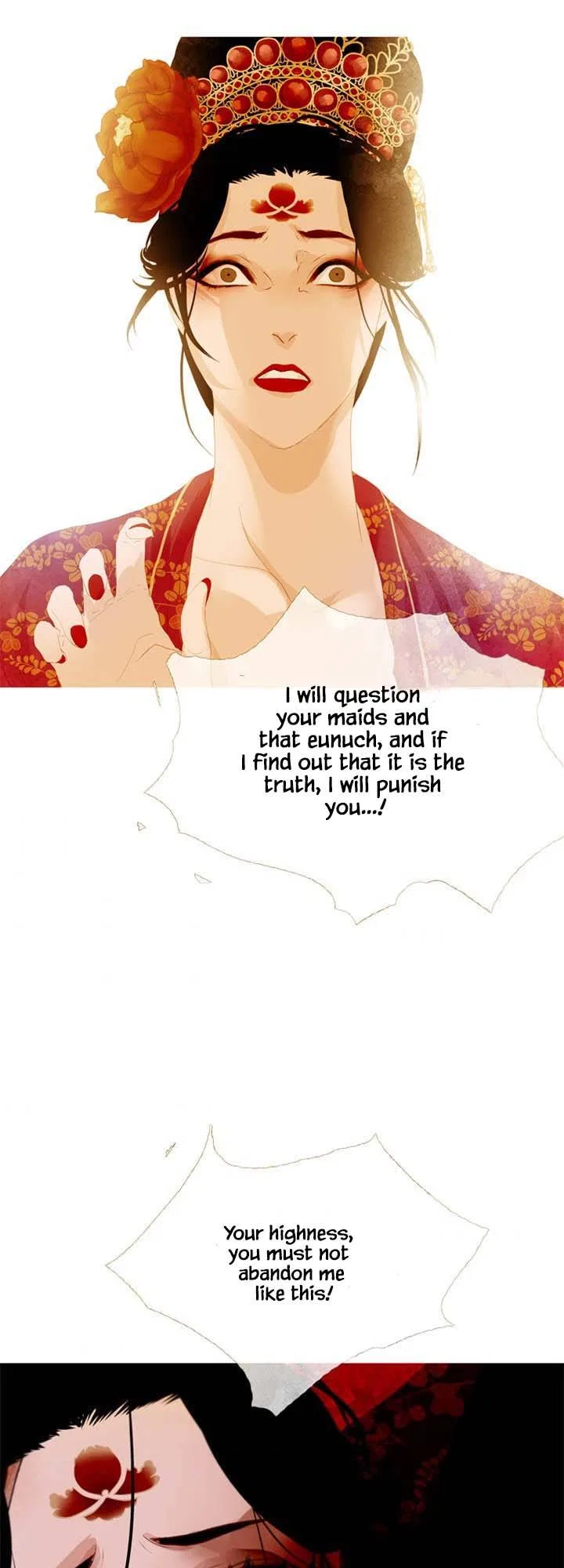 Peony Elegy: Winter Chapter 14 – Page 67