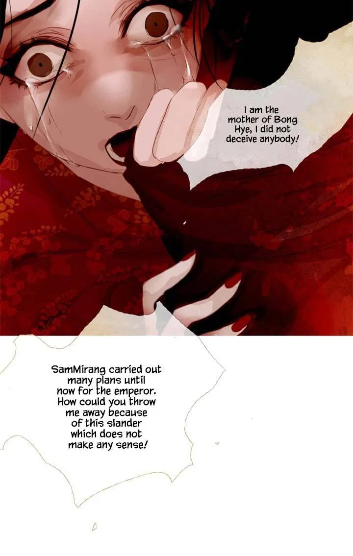 Peony Elegy: Winter Chapter 14 – Page 68