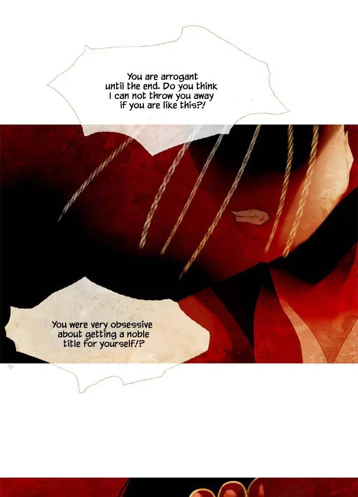 Peony Elegy: Winter Chapter 14 – Page 69