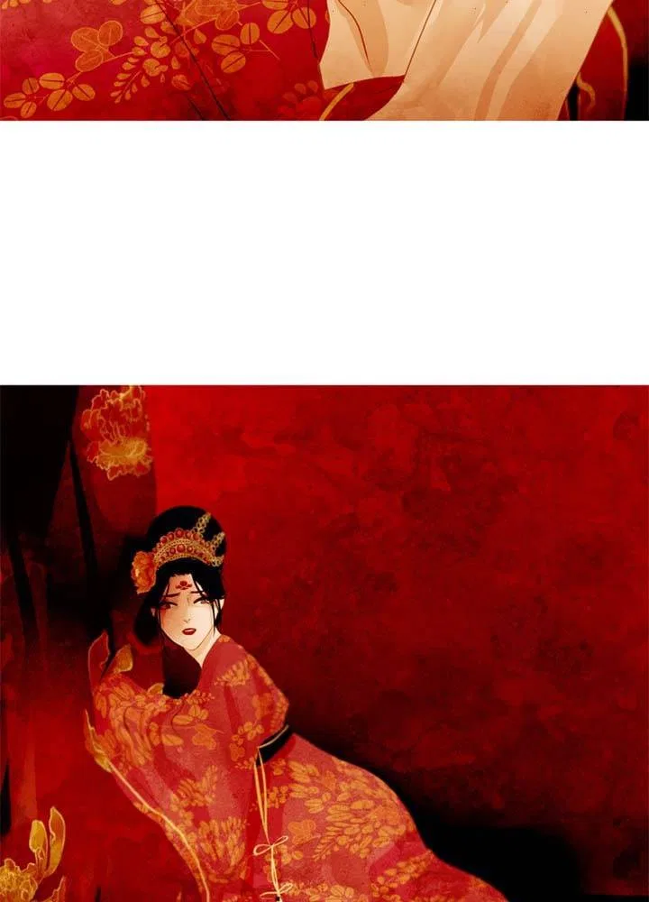 Peony Elegy: Winter Chapter 14 – Page 71