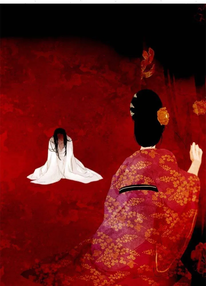 Peony Elegy: Winter Chapter 14 – Page 73