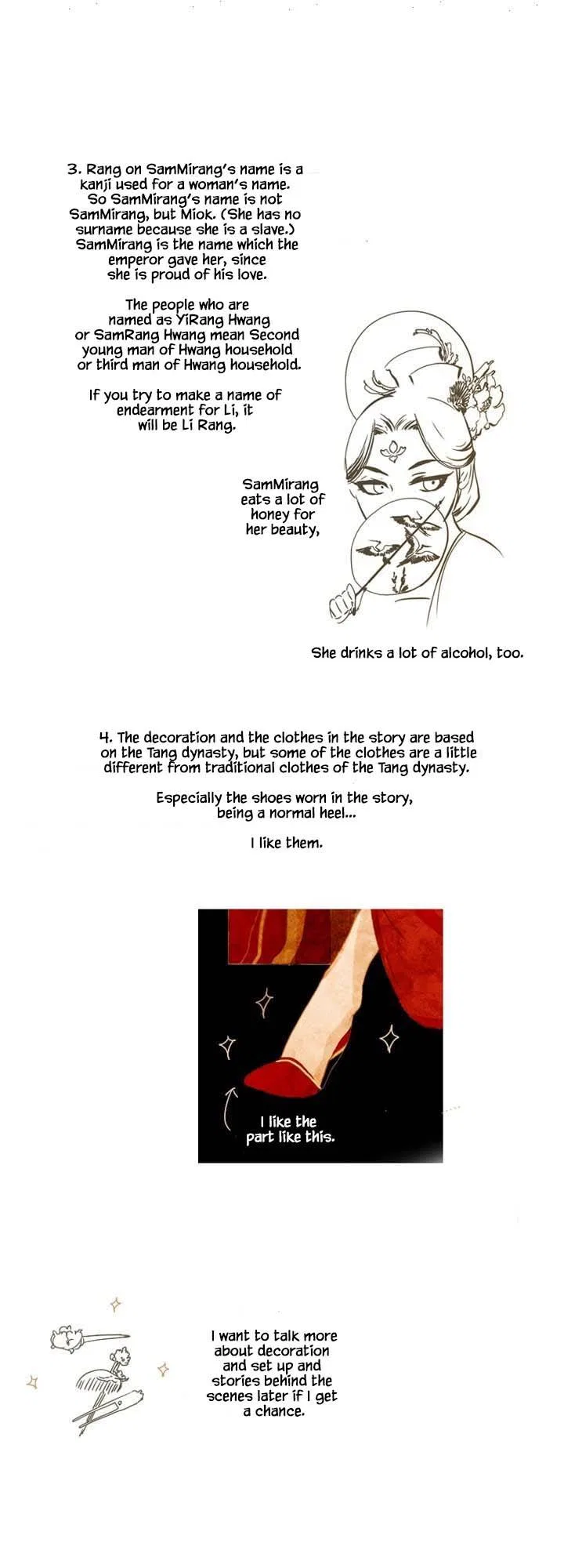 Peony Elegy: Winter Chapter 14 – Page 79