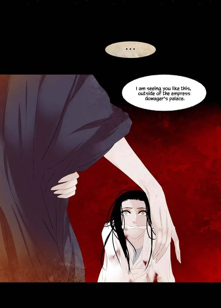 Peony Elegy: Winter Chapter 13 – Page 9