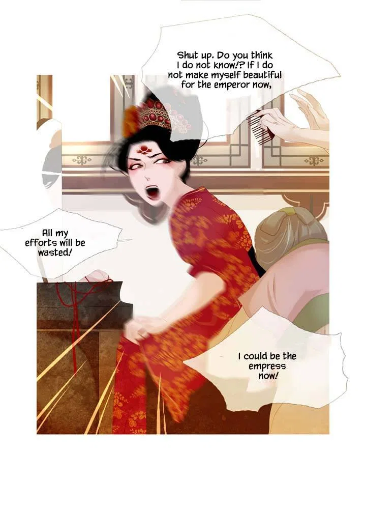 Peony Elegy: Winter Chapter 13 – Page 14