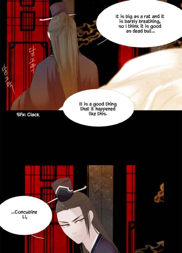 Peony Elegy: Winter Chapter 13 – Page 22