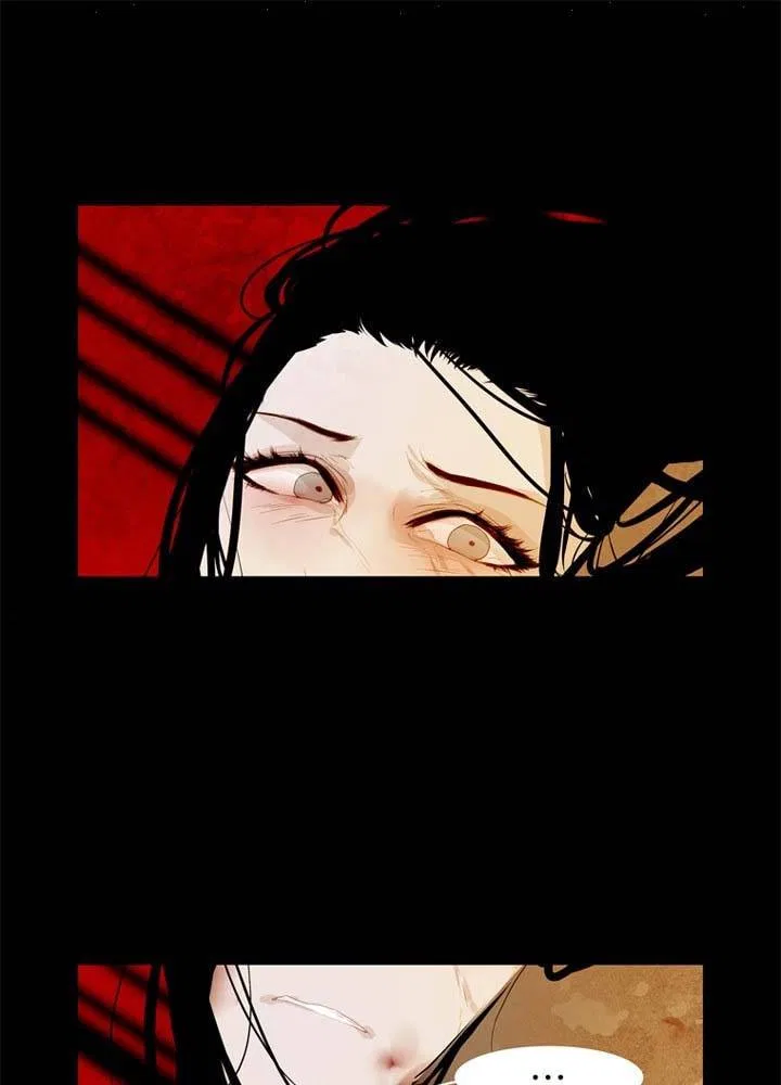 Peony Elegy: Winter Chapter 13 – Page 25