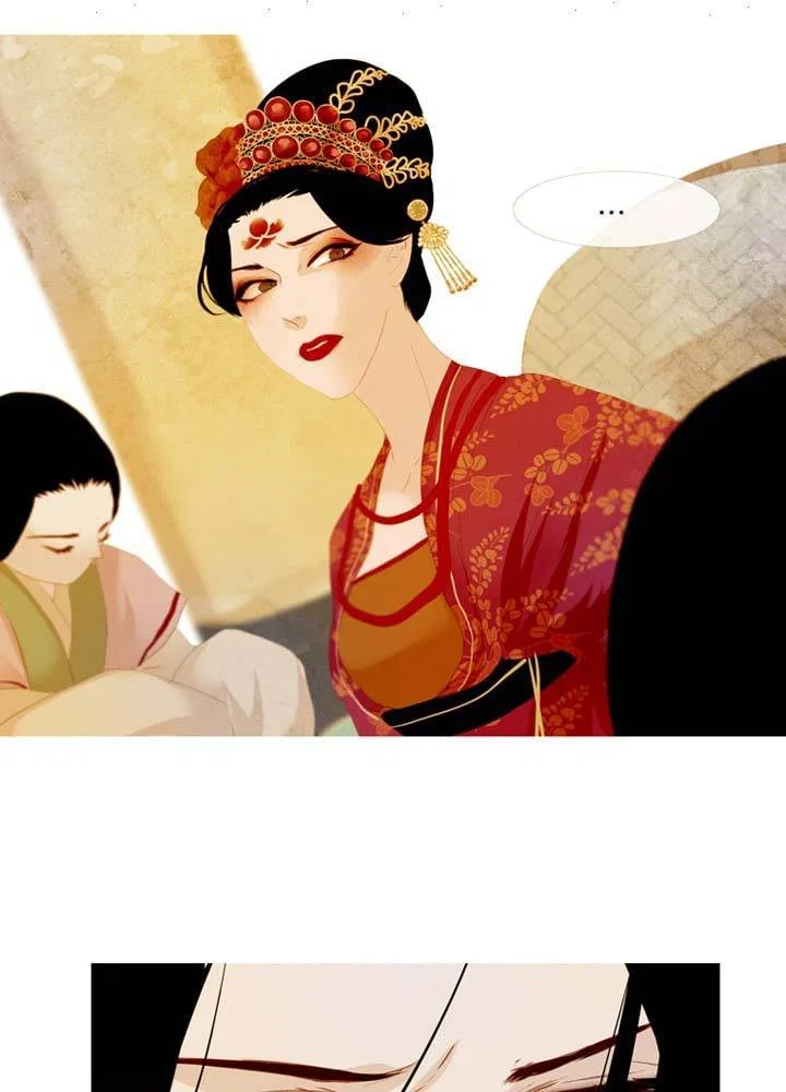 Peony Elegy: Winter Chapter 13 – Page 37