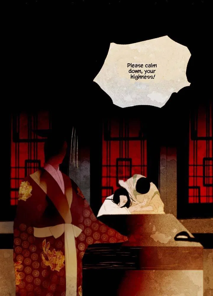 Peony Elegy: Winter Chapter 12 – Page 12