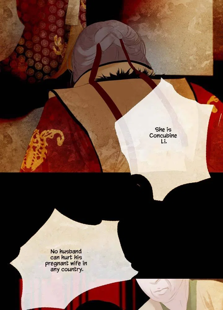 Peony Elegy: Winter Chapter 12 – Page 13