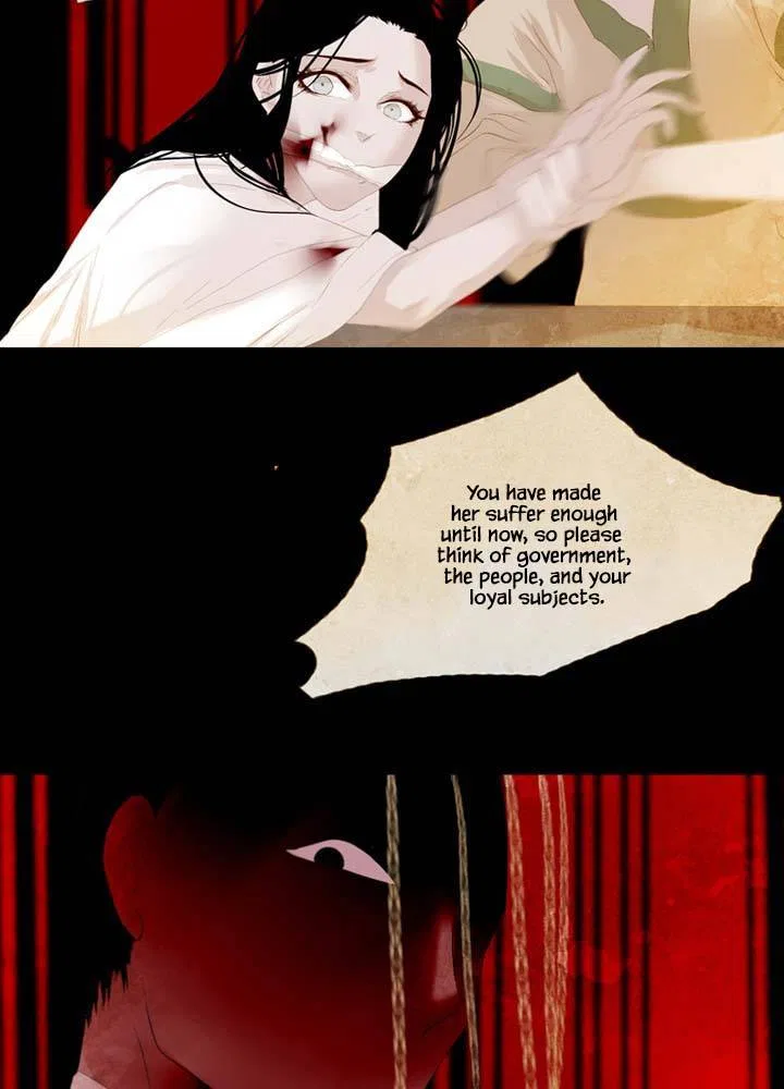 Peony Elegy: Winter Chapter 12 – Page 14