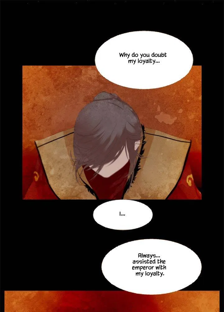 Peony Elegy: Winter Chapter 12 – Page 21